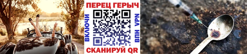 ссылка на мегу сайт  Хотьково  ГЕРОИН Афган 
