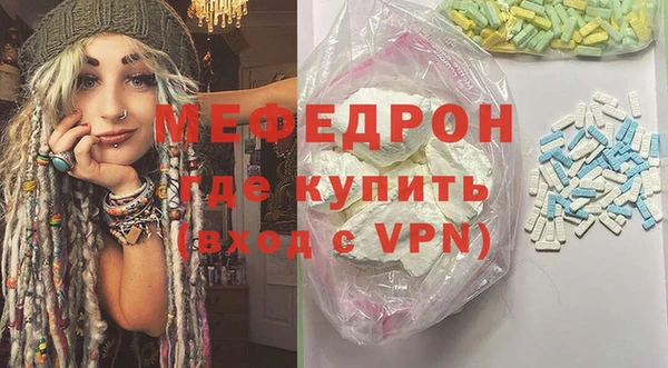 дмт Аркадак