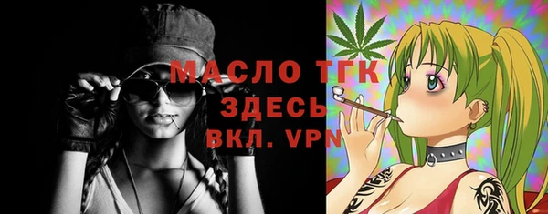 apvp Алексин