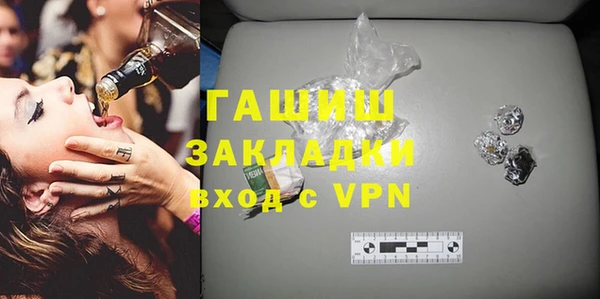 дмт Аркадак