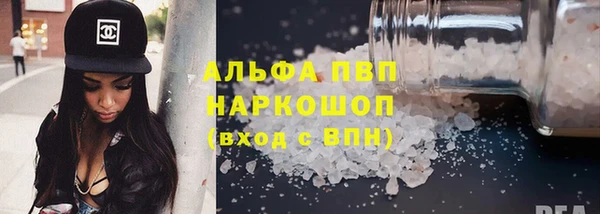 амф Алексеевка