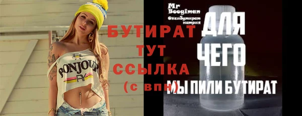 apvp Алексин