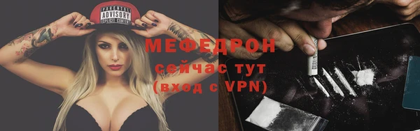 амф Алексеевка