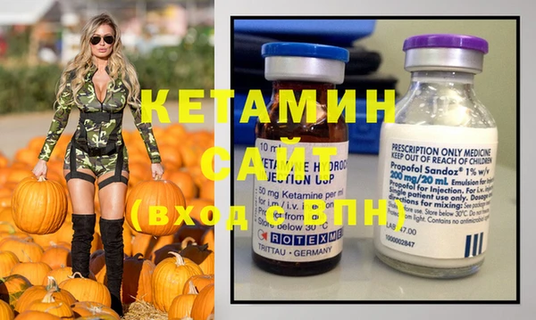 дмт Аркадак