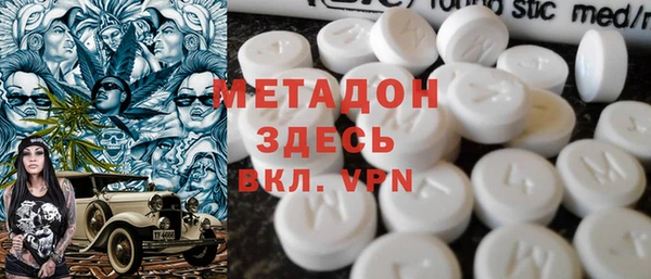 амф Алексеевка