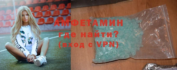 дмт Аркадак
