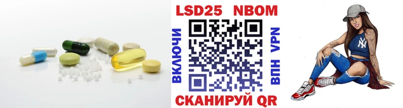 Лсд 25 экстази ecstasy  Хотьково 